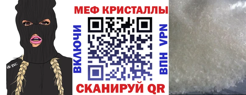 Хочу наркоту Армянск Кокаин  Псилоцибиновые грибы  СОЛЬ  Конопля  MDMA  ГАШИШ 