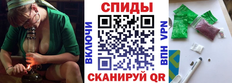 продажа наркотиков  Армянск  Бутират Butirat 