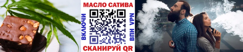 как найти закладки  Армянск  Canna-Cookies конопля 