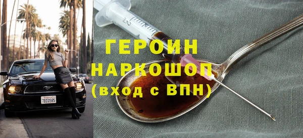 таблы Переславль-Залесский