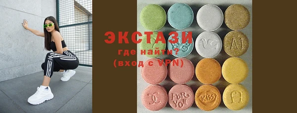 бутират Пестово