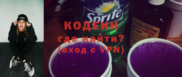 таблы Переславль-Залесский