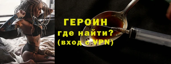 таблы Переславль-Залесский