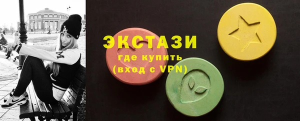 таблы Переславль-Залесский
