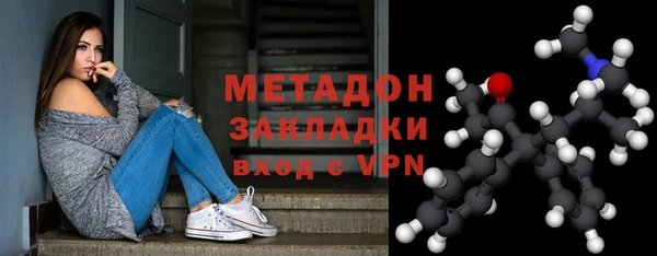 гашиш Краснотурьинск