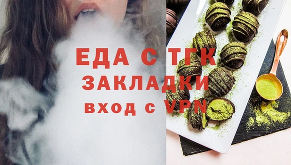 таблы Переславль-Залесский