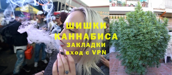 mdma Тихорецк