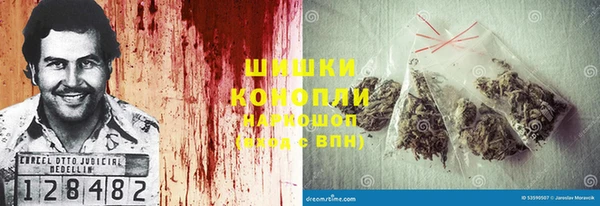 бутират Пестово