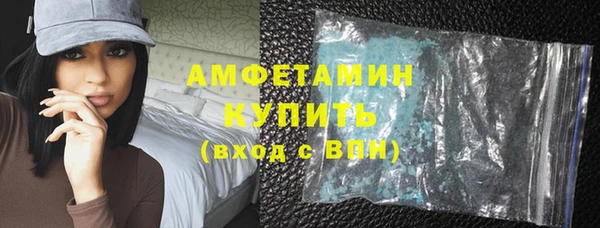 таблы Переславль-Залесский