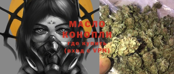 таблы Переславль-Залесский