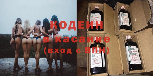 таблы Переславль-Залесский