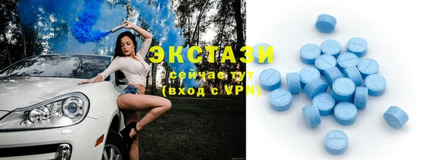 таблы Переславль-Залесский