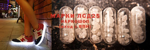 прущие крисы Пересвет