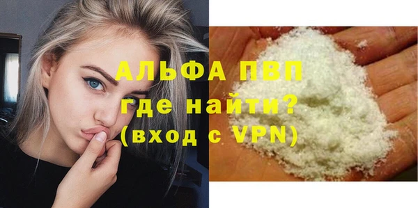 кокаин колумбия Тихвин