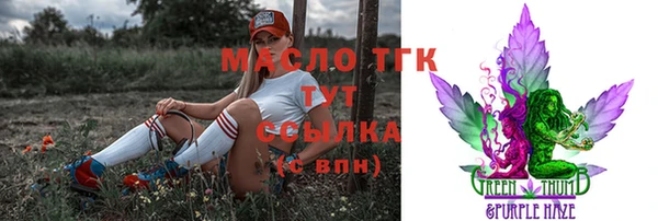 таблы Переславль-Залесский